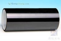 供应X653-2黑白双面胶 高新技术赋能显示器件的关键材料